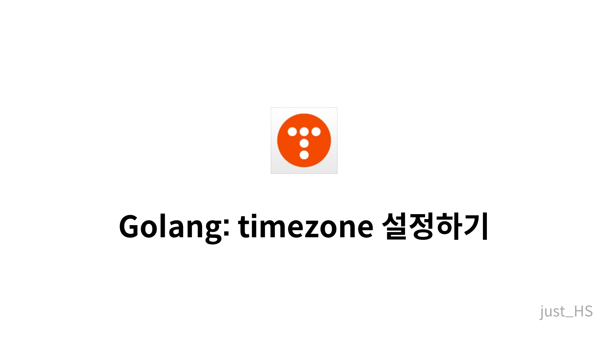 Golang Timezone Mysetting golang-timezone-mysetting